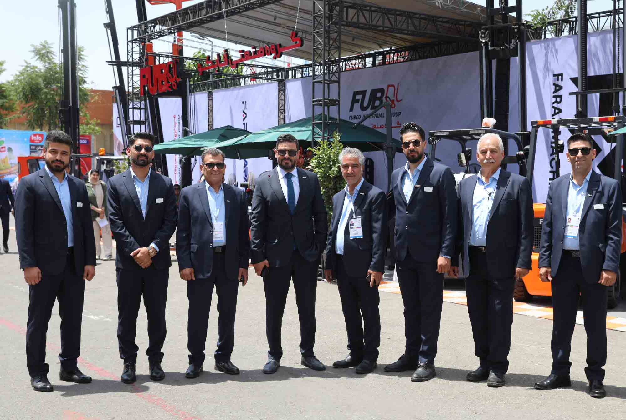 نمایشگاه بین المللی اگروفود